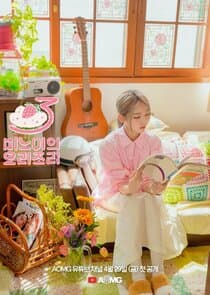 Meeno's Yorizori thumbnail