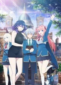 Vermeil in Gold thumbnail