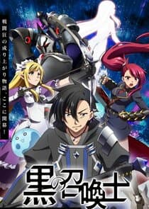 Black Summoner thumbnail