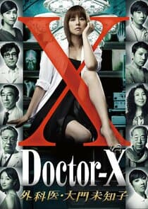 Doctor-X thumbnail