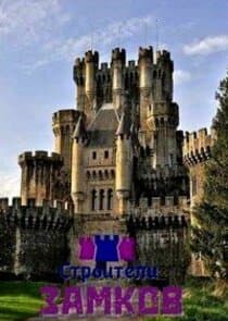 The New Builds Are Coming: Battle in the Countryside thumbnail