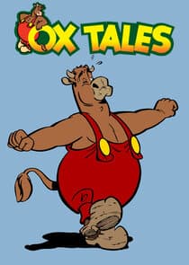 Gera gera boos monogatari thumbnail