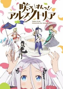 Warau Arsnotoria Sun! thumbnail