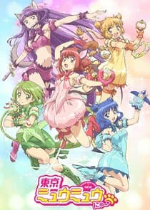 Tokyo Mew Mew New ♡ thumbnail