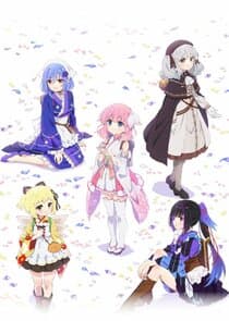 Prima Doll thumbnail