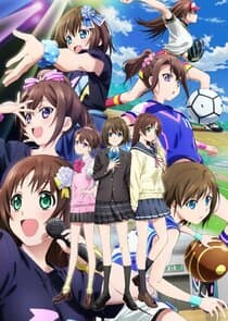 Extreme Hearts thumbnail