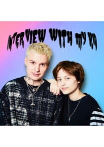 Interview with My Kid | the Podcast thumbnail