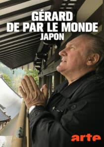 Gérard de par le monde - Le Japon thumbnail