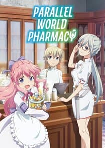Parallel World Pharmacy thumbnail
