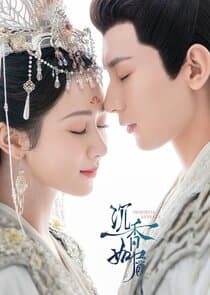 Immortal Samsara thumbnail