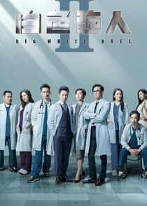 Big White Duel thumbnail