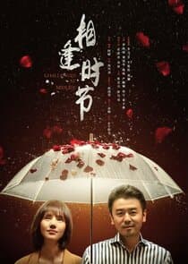 Challenges at Midlife thumbnail