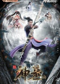 Tomb of Fallen Gods thumbnail