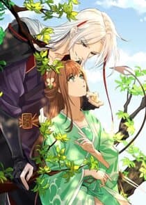 Cang Lan Jue thumbnail