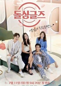 Divorced Singles thumbnail