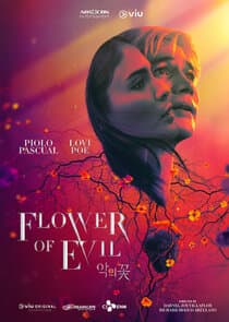 Flower of Evil thumbnail