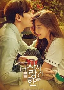 The Time We Were Not in Love thumbnail