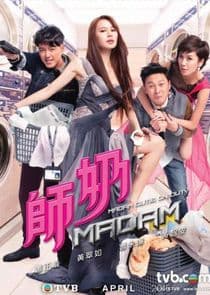 Madam Cutie on Duty thumbnail