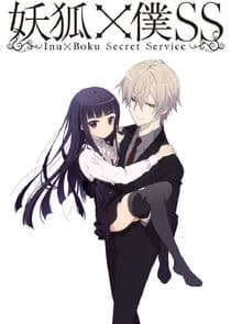 Inu x Boku SS thumbnail