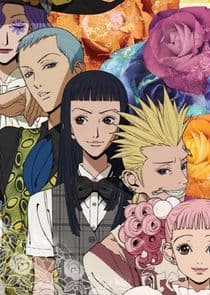 Paradise Kiss thumbnail