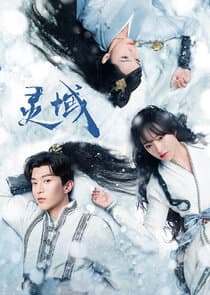 The World of Fantasy thumbnail