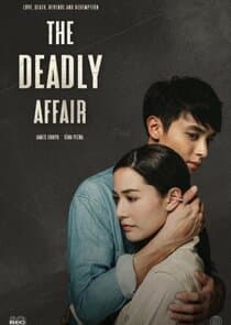 The Deadly Affair thumbnail