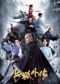 Side Story of Fox Volant thumbnail