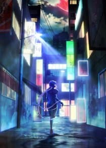 Shinobi no Ittoki thumbnail