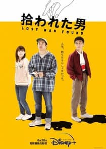 Lost Man Found thumbnail