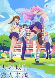 More Than a Married Couple, But Not Lovers thumbnail