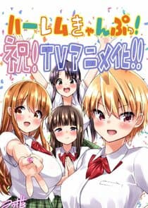 Harem Camp! thumbnail