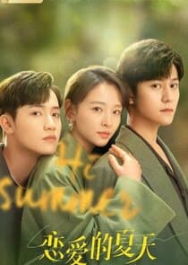 Discovery of Romance thumbnail