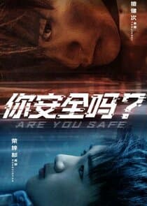 Are You Safe? thumbnail