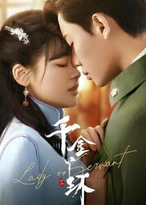 Maid's Revenge thumbnail