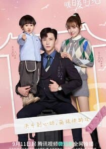 Warm Time With You thumbnail