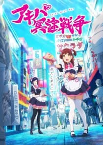 Akiba Maid War thumbnail