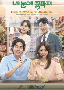 It's Like a Bean in a Pod thumbnail