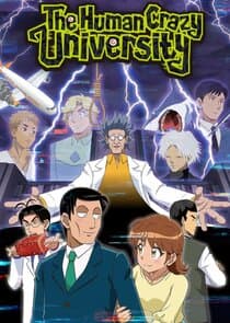 The Human Crazy University thumbnail