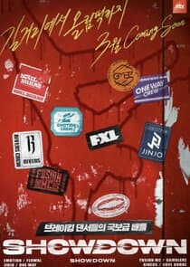 Showdown thumbnail