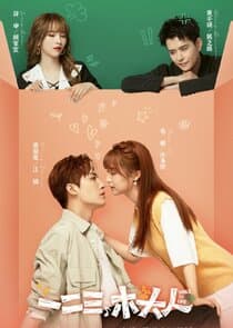 Smile to Life thumbnail