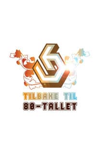 Tilbake til 80-tallet thumbnail