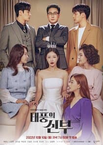 Bride of the Typhoon thumbnail