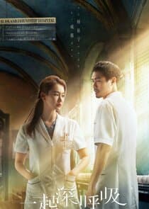 Breath of Destiny thumbnail