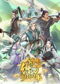 Qi Refining for 3000 Years thumbnail