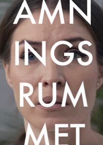 Amningsrummet thumbnail