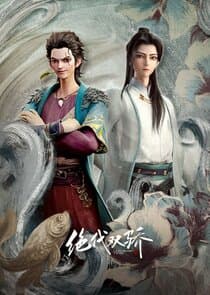 Legendary Twins thumbnail