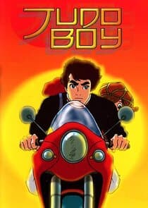 Kurenai Sanshiro thumbnail