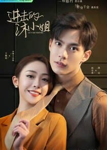 Let's Go Fighting thumbnail