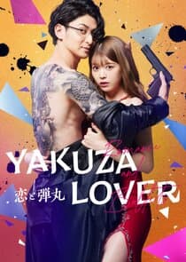 Romance and Bullets thumbnail