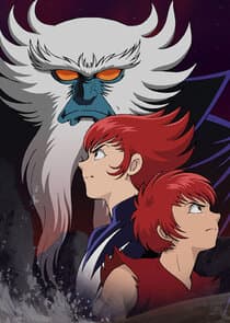 Genma Wars thumbnail